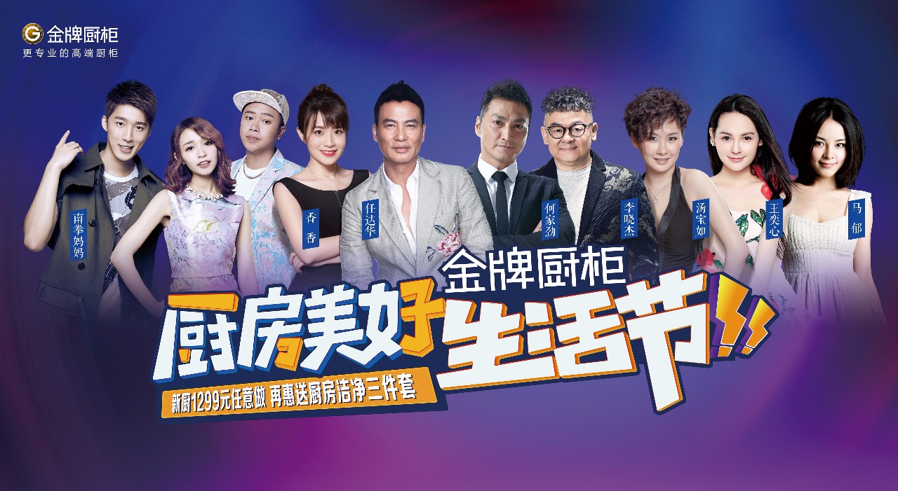 微信图片_20190927142030.jpg